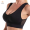 LushBra